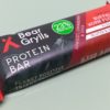 Ressource Bear Grylls Protein Bar_02